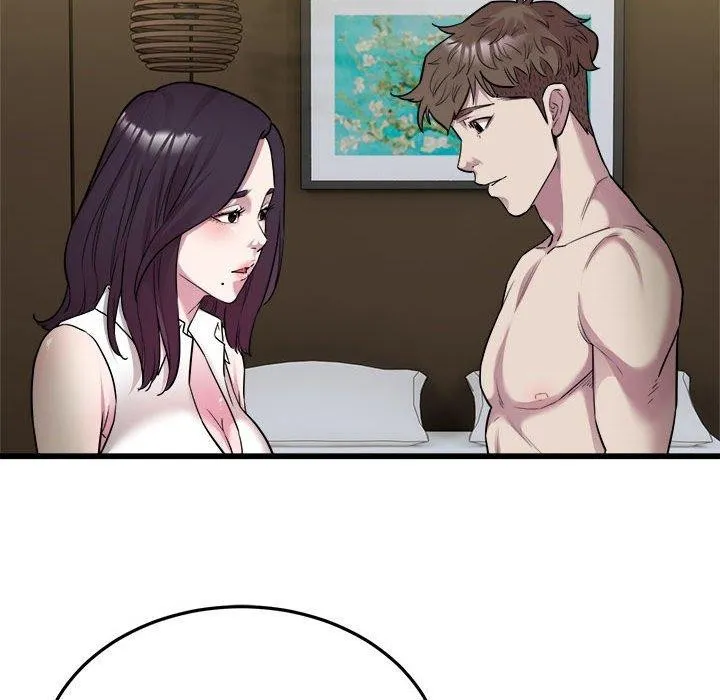 好运出租车 第39話 第75页