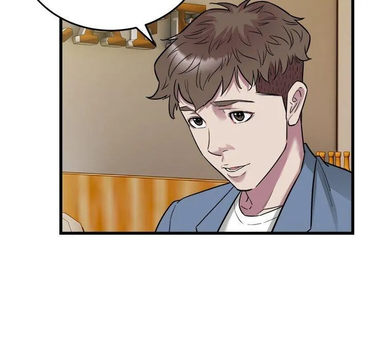 好运出租车 第39話 第58页
