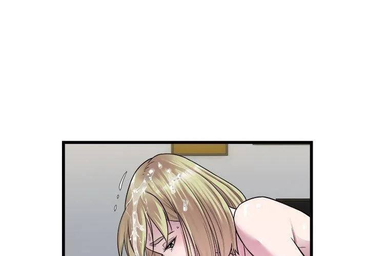 好运出租车 第39話 第3页