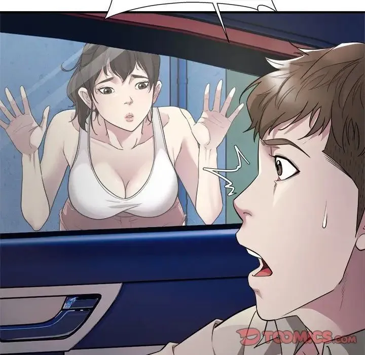 好运出租车 第8話 第9页