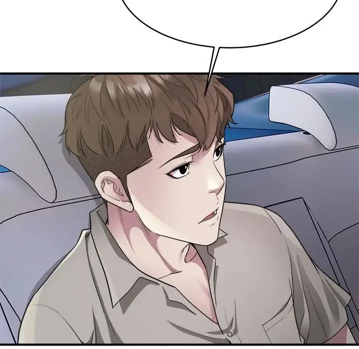 好运出租车 第8話 第24页