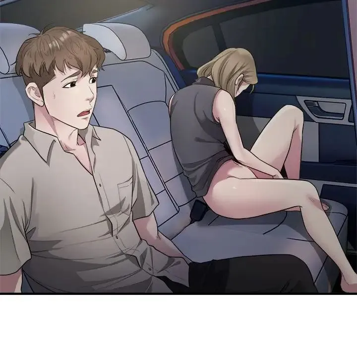 好运出租车 第8話 第11页