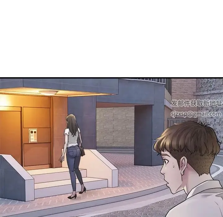 好运出租车 第1话 第94页