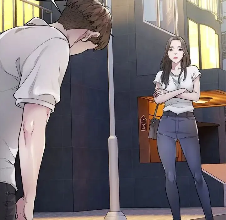 好运出租车 第1话 第83页