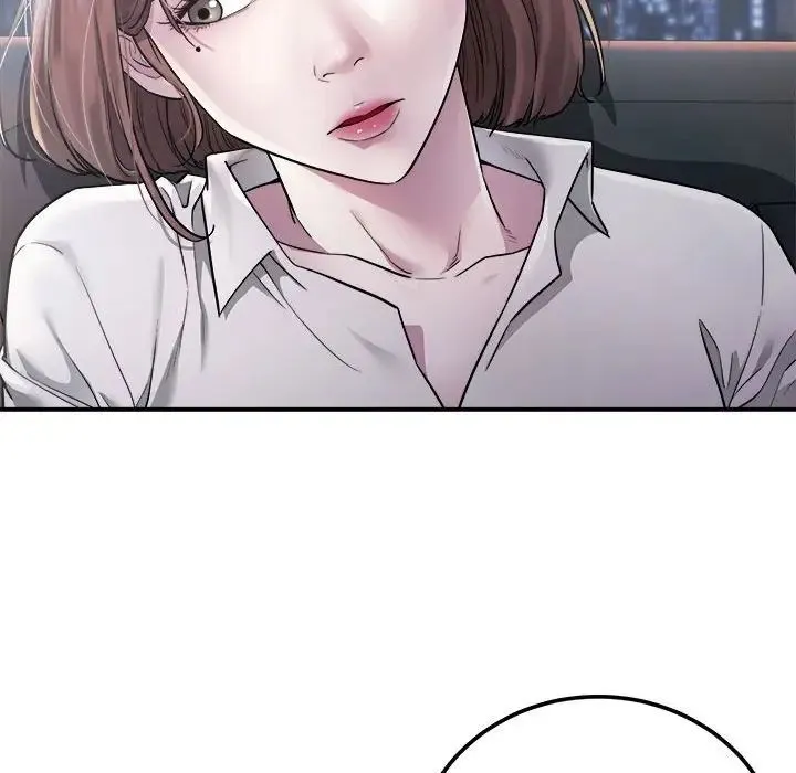 好运出租车 第1话 第133页