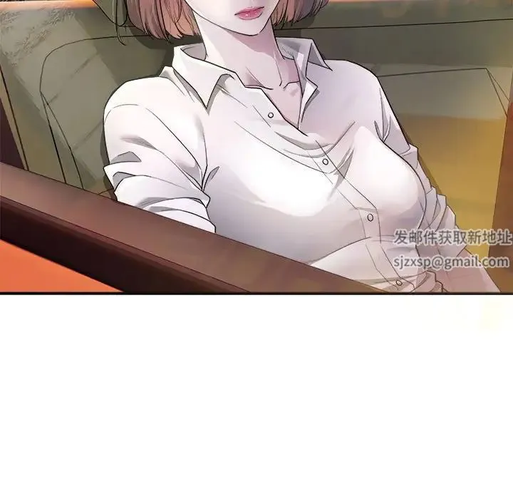 好运出租车 第1话 第128页
