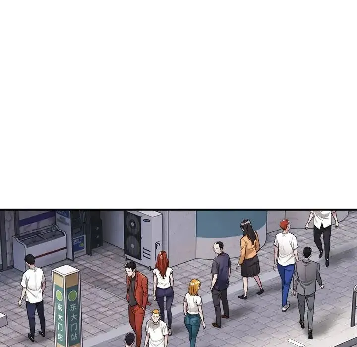 好运出租车 第1话 第37页