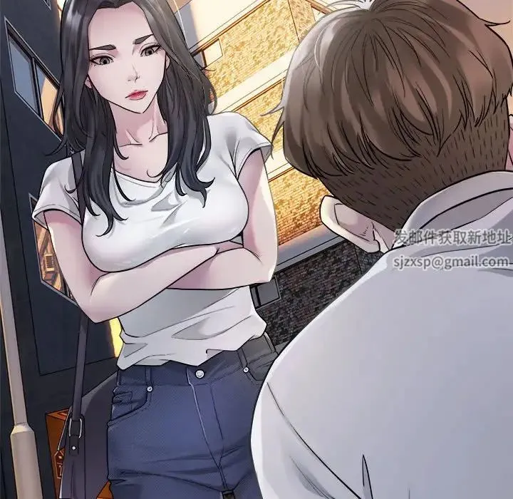 好运出租车 第1话 第89页