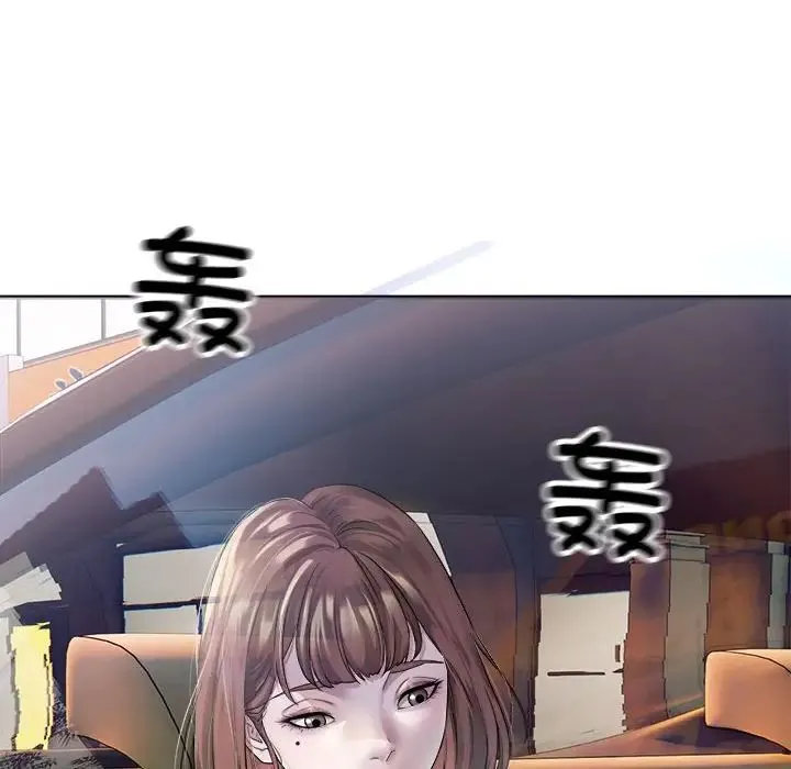 好运出租车 第1话 第127页