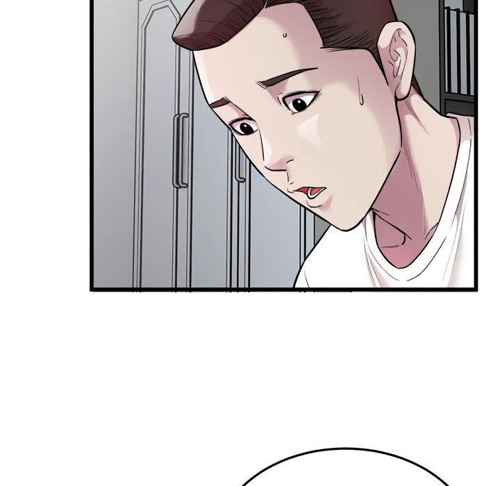 好运出租车 第32話 第21页