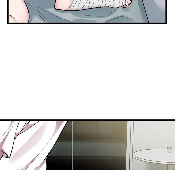 好运出租车 第32話 第44页
