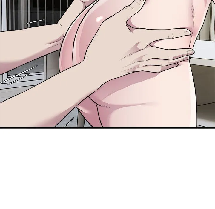 好运出租车 第32話 第89页