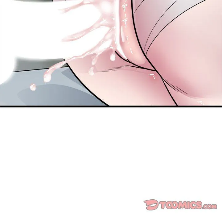 好运出租车 第32話 第58页