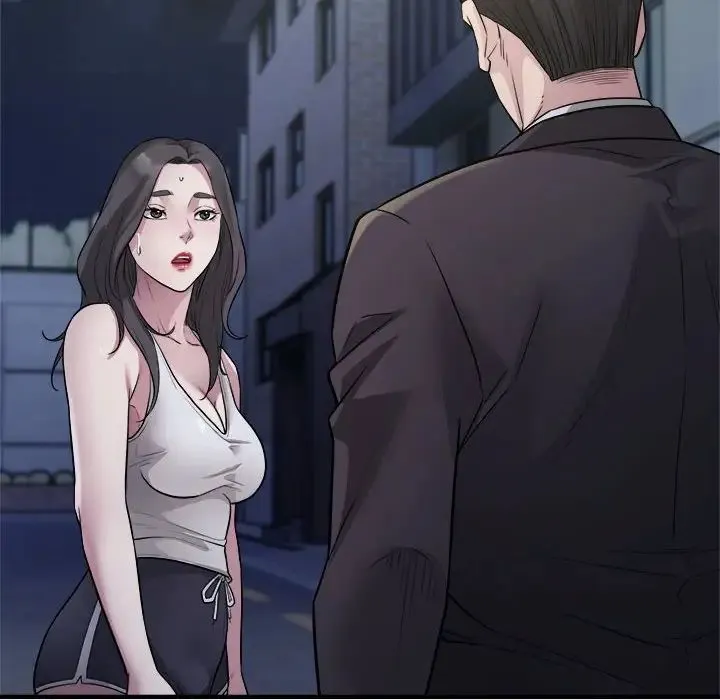 好运出租车 第17話 第96页