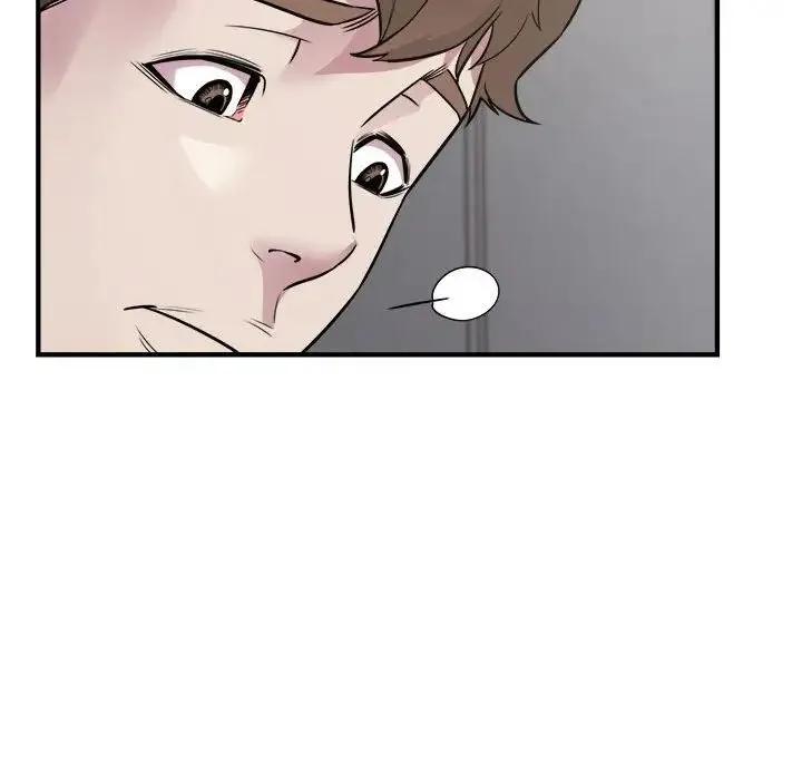 好运出租车 第17話 第19页