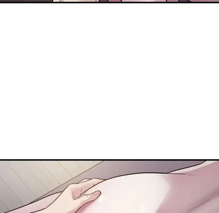 好运出租车 第17話 第41页
