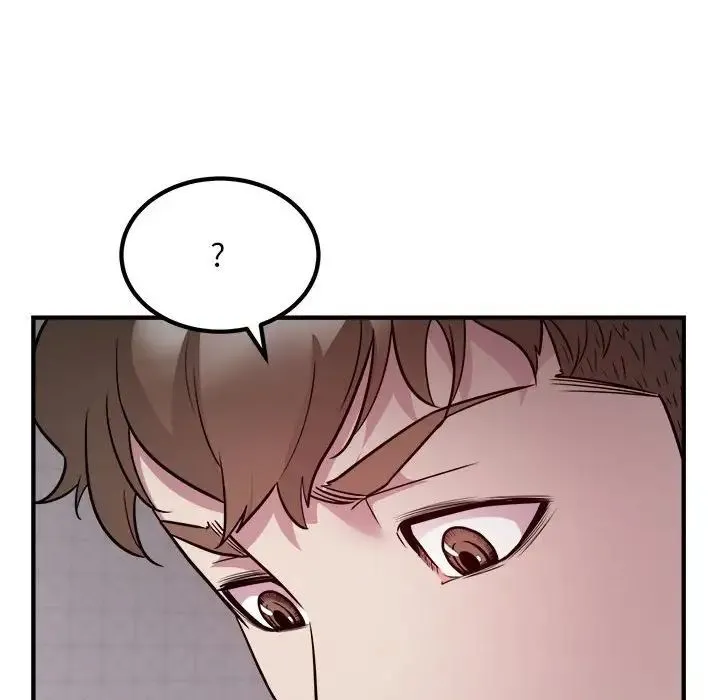 好运出租车 第17話 第15页
