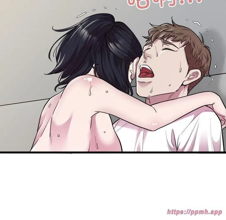 好运出租车 第33話 第40页