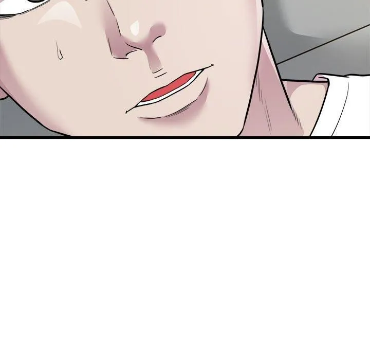 好运出租车 第33話 第44页