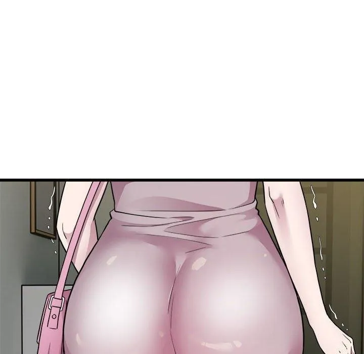 好运出租车 第33話 第59页