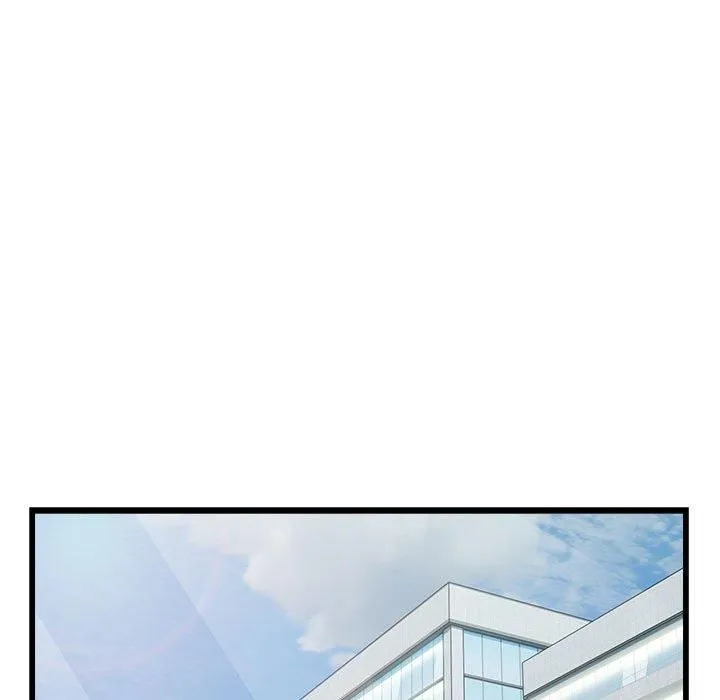 好运出租车 第33話 第71页