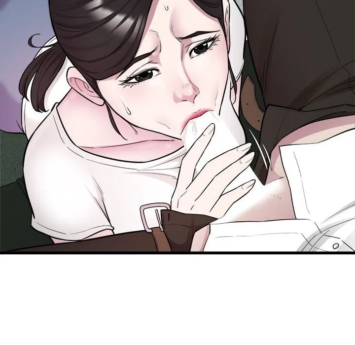 好运出租车 第40話 第76页