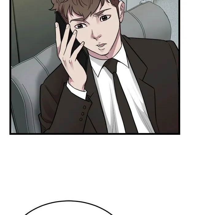 好运出租车 第40話 第86页