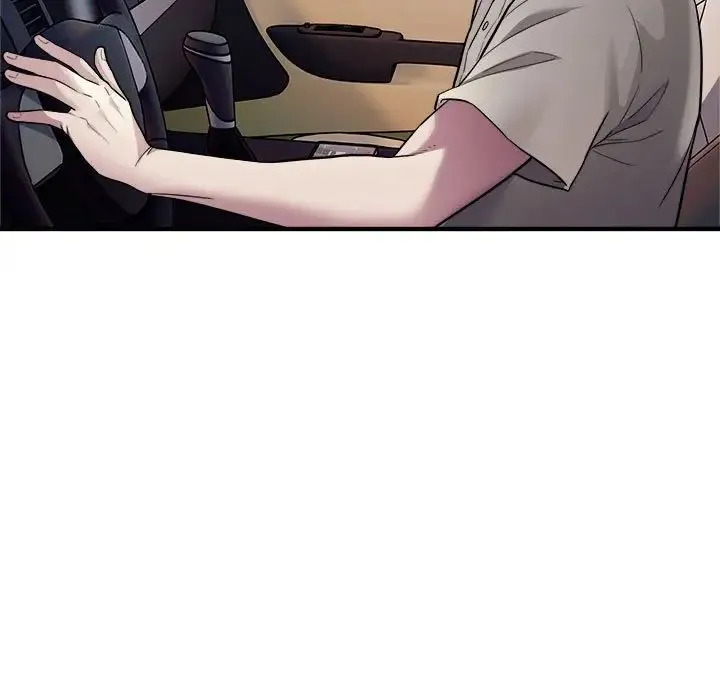 好运出租车 第10話 第19页