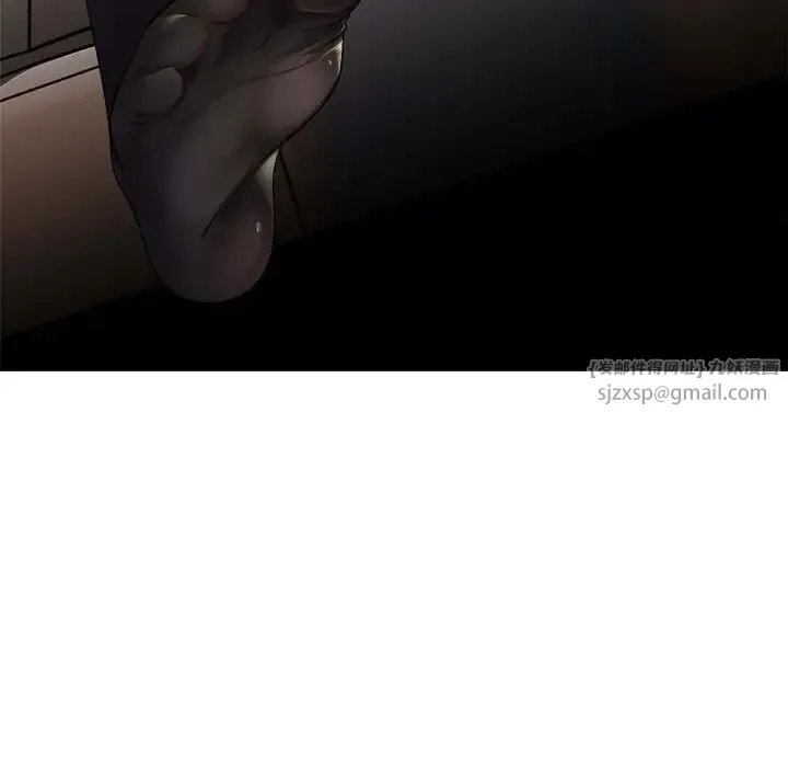 好运出租车 第10話 第9页