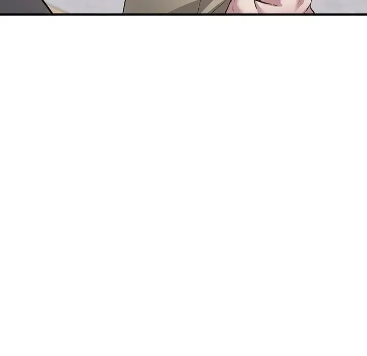 好运出租车 第6話 第89页