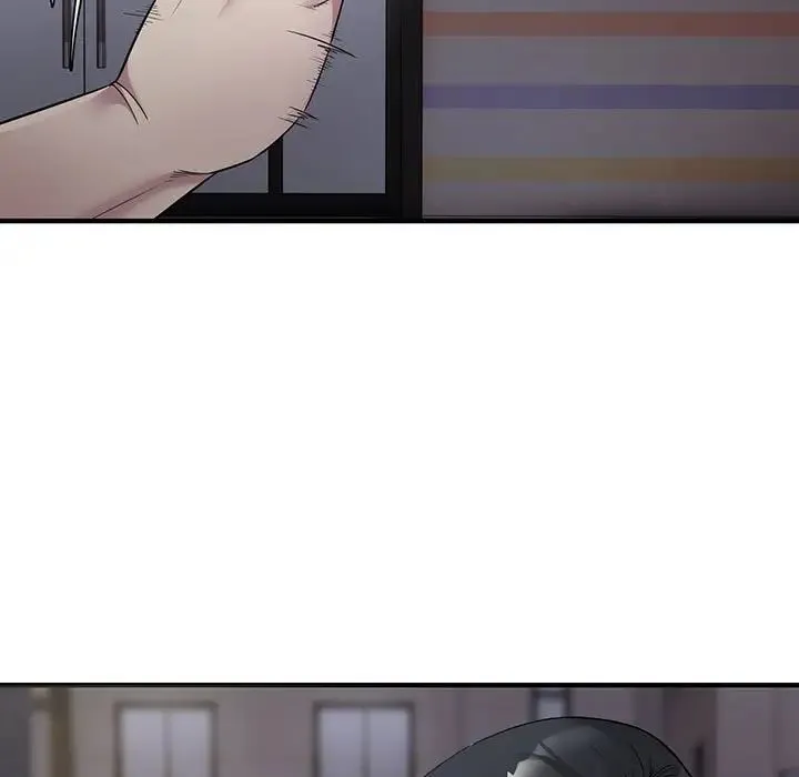 好运出租车 第6話 第5页