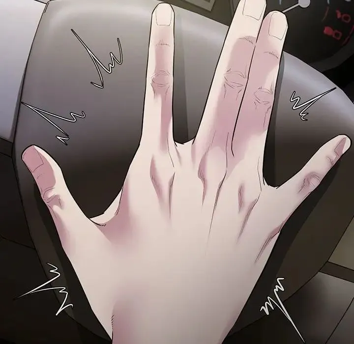 好运出租车 第6話 第8页