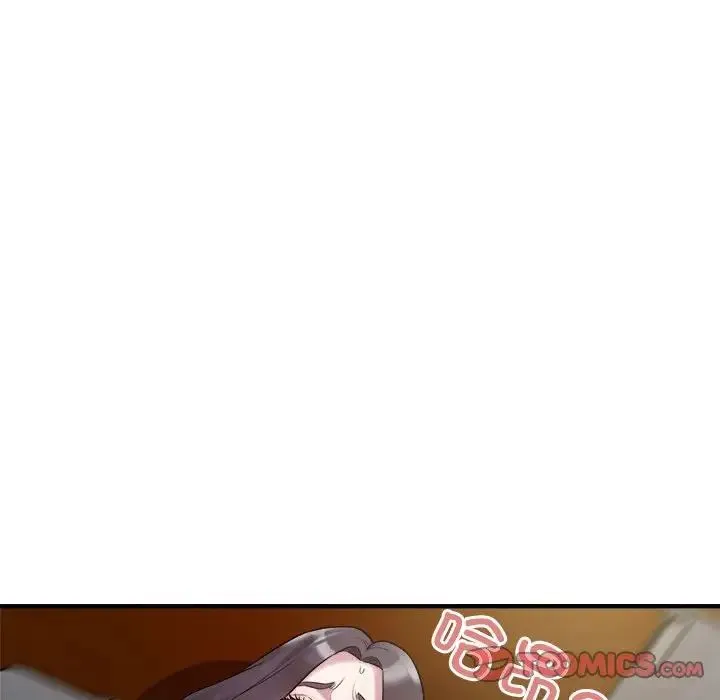 好运出租车 第14話 第32页
