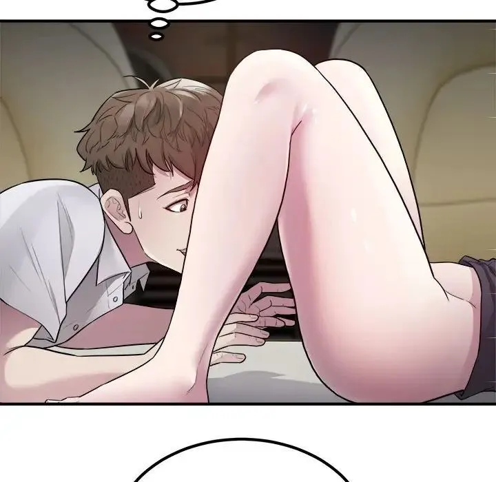 好运出租车 第14話 第5页
