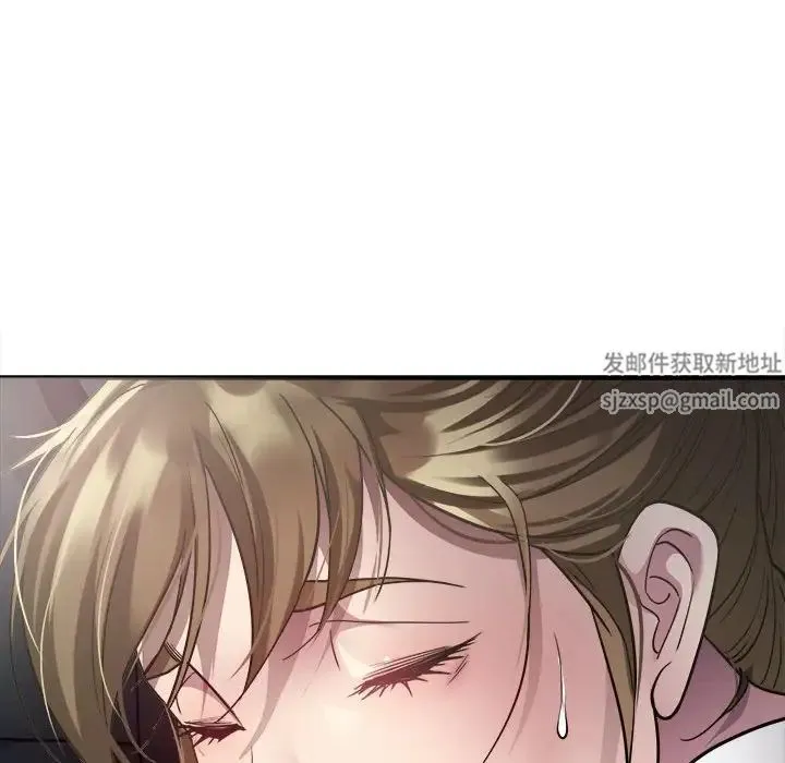 好运出租车 第3话 第153页