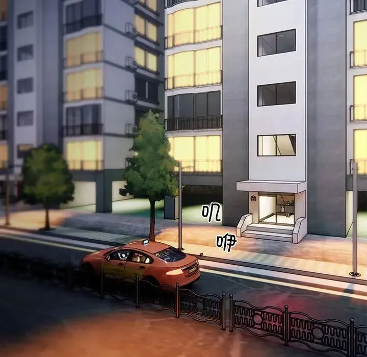 好运出租车 第3话 第46页