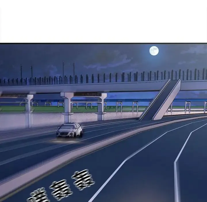 好运出租车 第3话 第26页