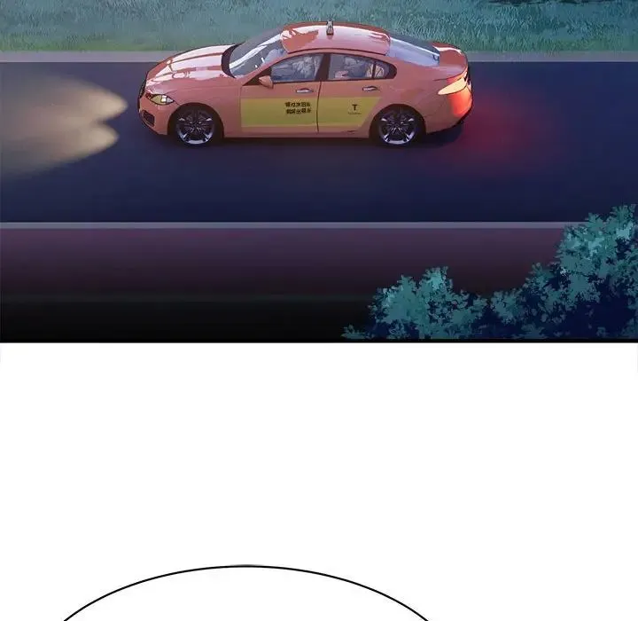 好运出租车 第3话 第19页