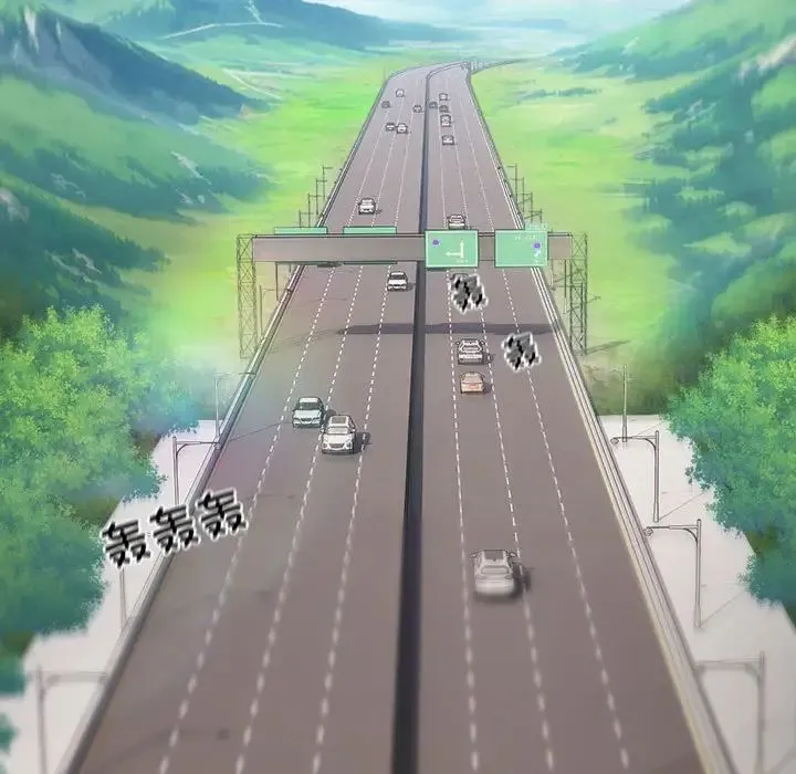 好运出租车 第3话 第91页