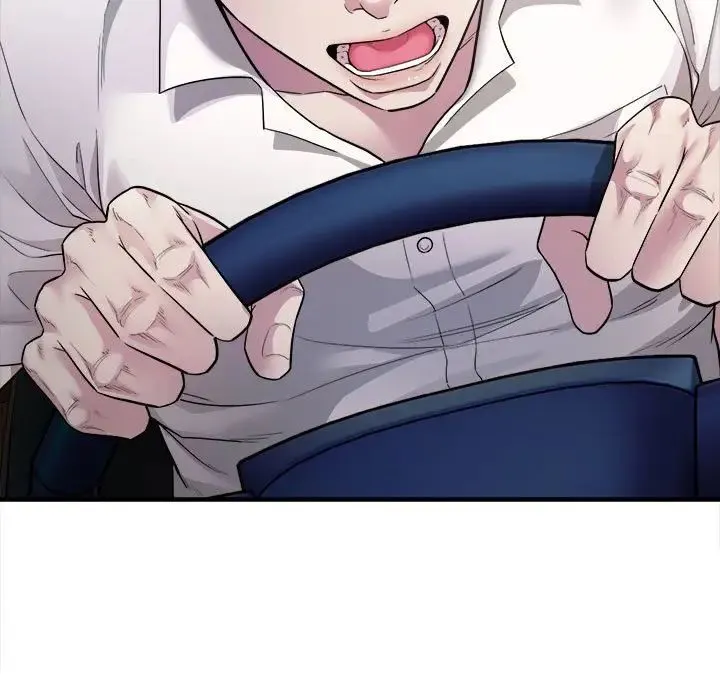 好运出租车 第3话 第7页