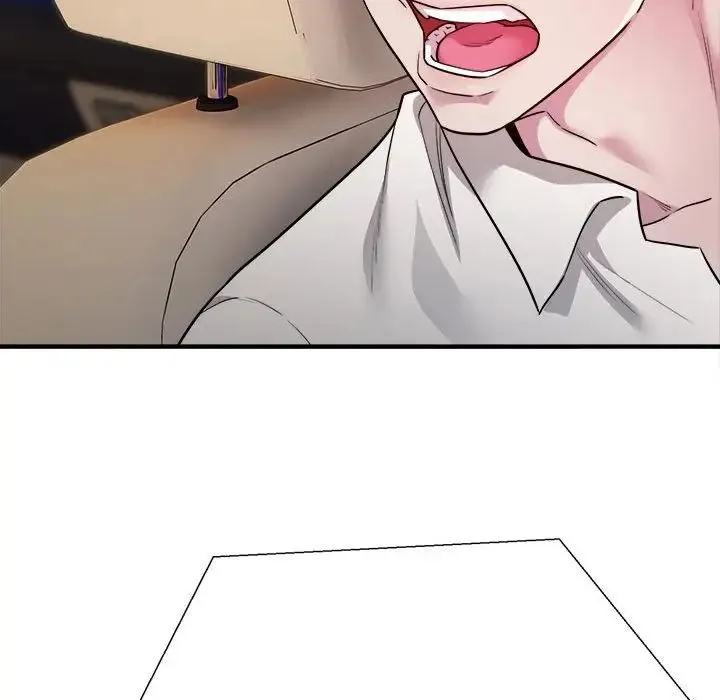 好运出租车 第3话 第11页