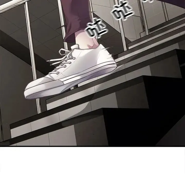 好运出租车 第3话 第60页