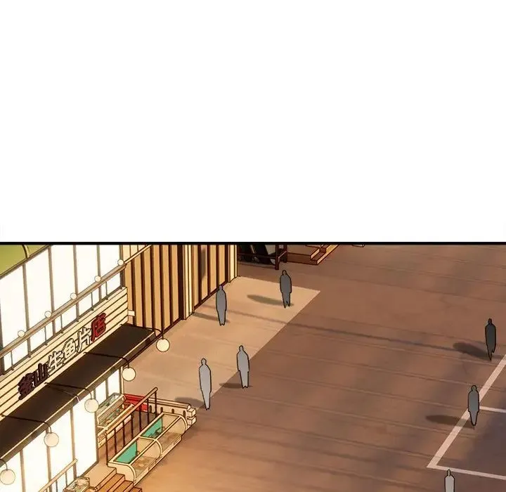 好运出租车 第3话 第121页
