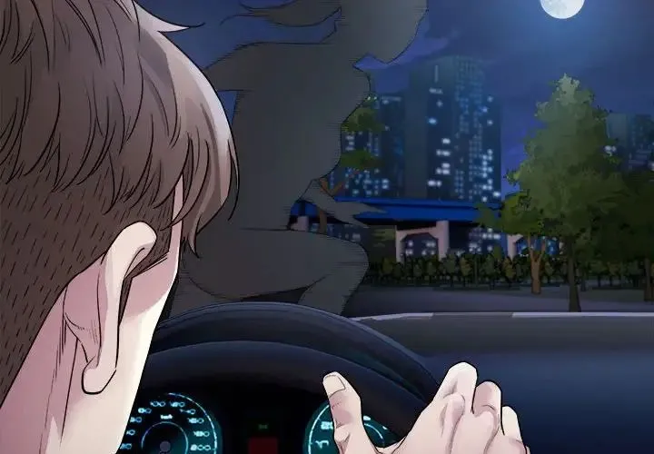 好运出租车 第3话 第2页