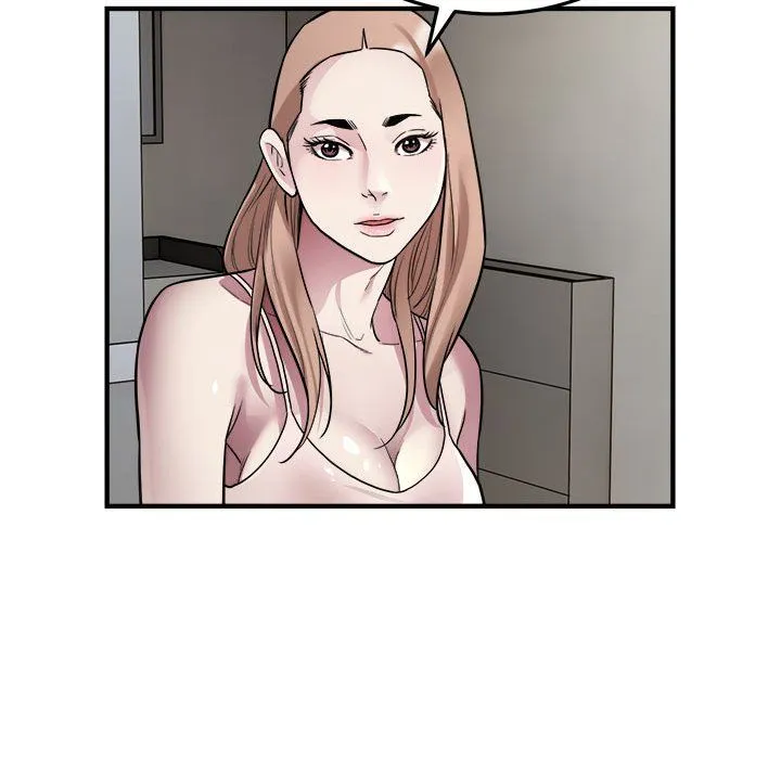 好运出租车 第27話 第56页