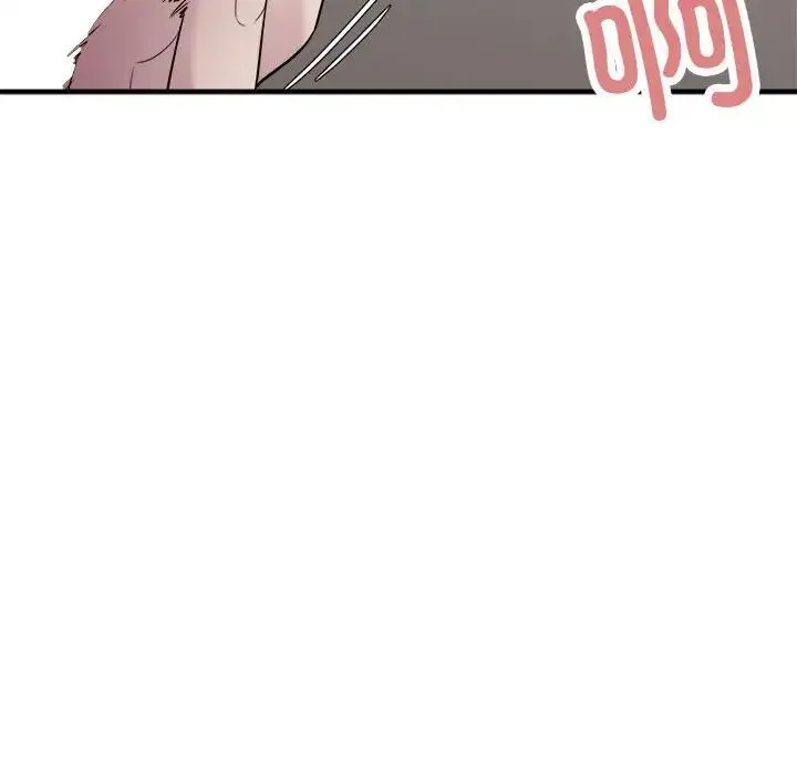 好运出租车 第15話 第99页