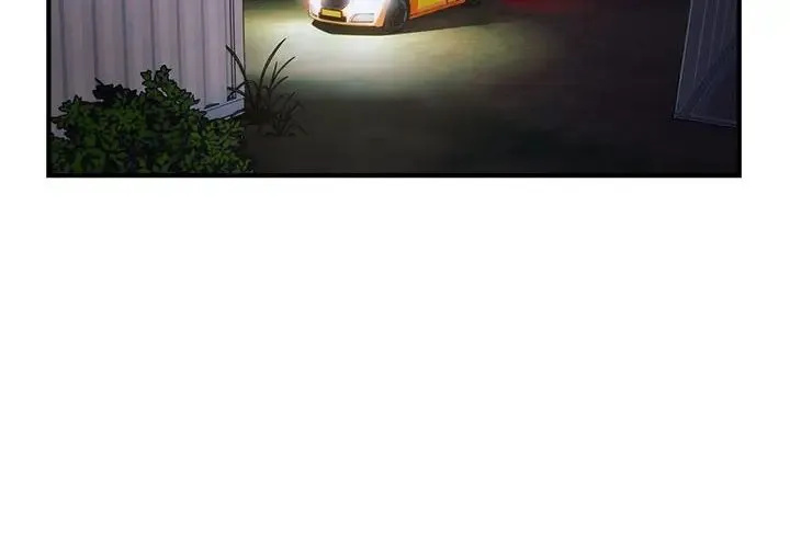 好运出租车 第15話 第4页