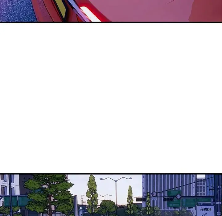 好运出租车 第16話 第28页