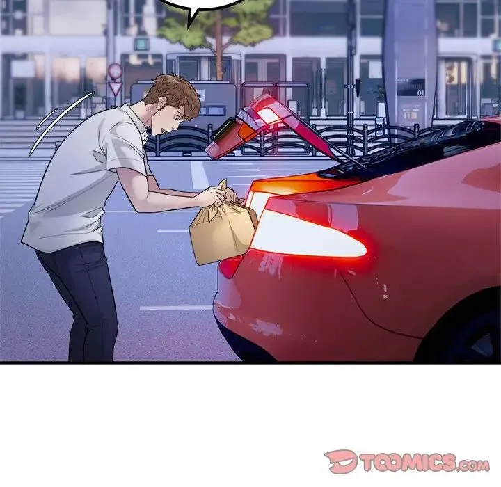 好运出租车 第16話 第26页