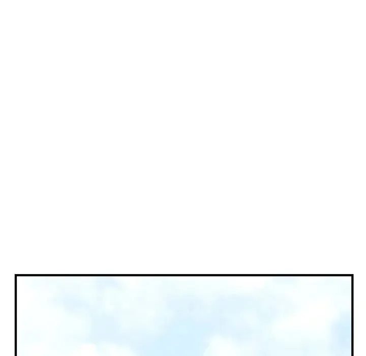 好运出租车 第16話 第11页